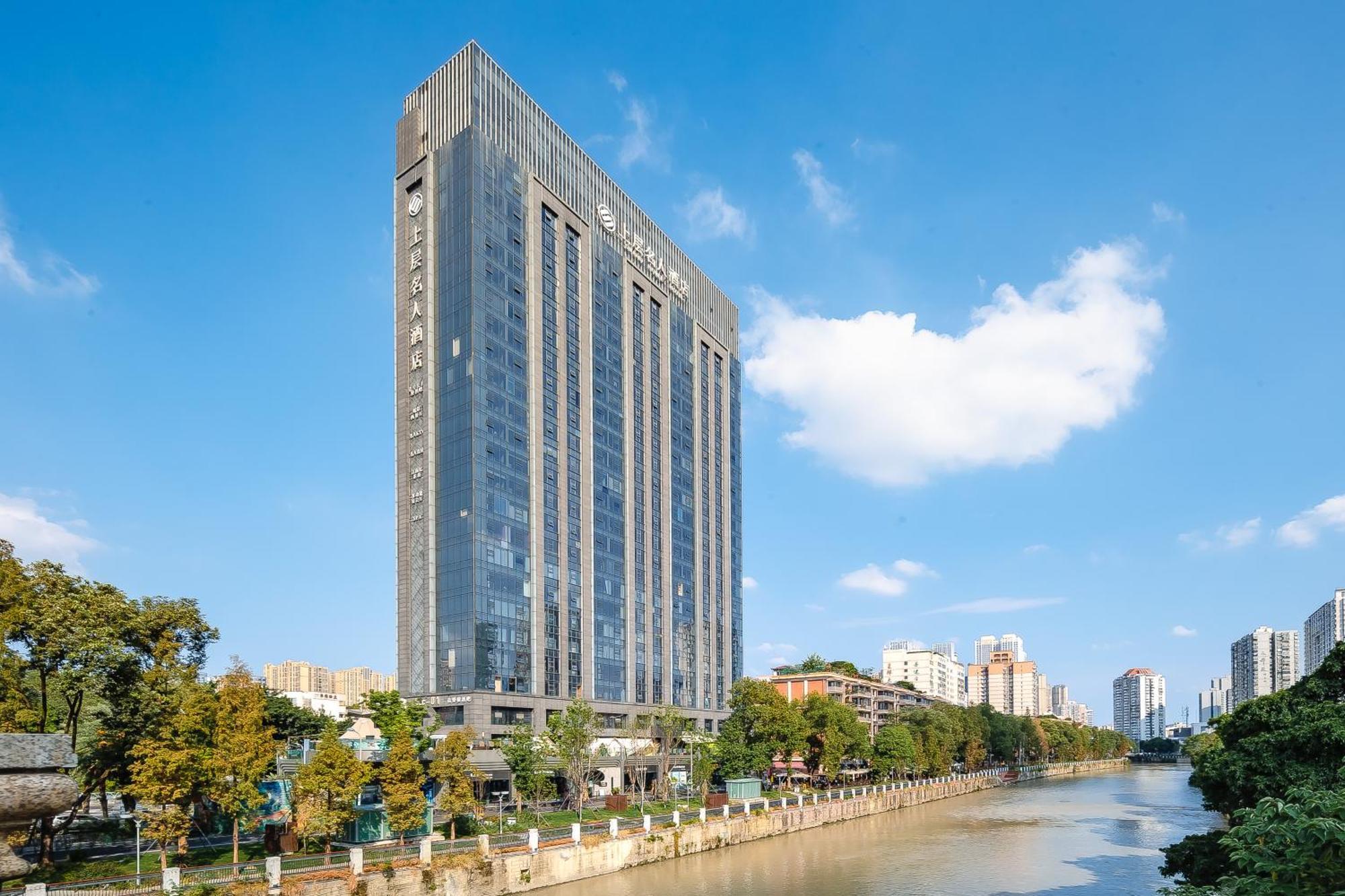 Celebrity Upper Class Hotel Chengdu Exterior photo