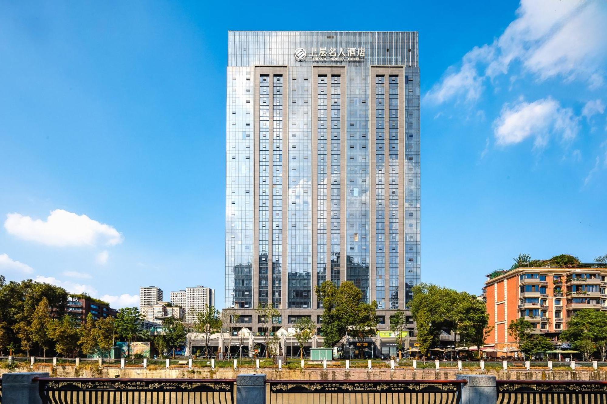 Celebrity Upper Class Hotel Chengdu Exterior photo